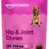 Amazon Basics Dog Hip & Joint Daily Supplement Chews with Glucosamine, MSM, and Vitamin C, Duck Flavored, 120 Count, Packaging May Vary