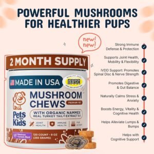 Alternative view of Pets are Kids Turkey Tail Mushroom for Dogs, Gut, Skin and Joint Support